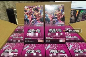 Caja Sellada de Cartas Coleccionables OP11 <span class=keywords><strong>One</strong></span> <span class=keywords><strong>Piece</strong></span> TCG Fist Divine Speed Luffy <span class=keywords><strong>Katakuri</strong></span> JP Original para Mayores de 14 Años - Product Image 3