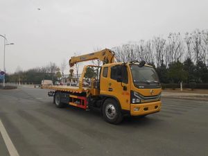 Camión de auxilio de plataforma plana Sino de 4 toneladas con grúa, camión de remolque de China de 2 toneladas y 3 toneladas - Product Image 5