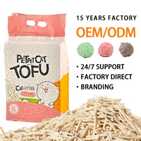 Litière pour chat en tofu naturel premium, parfum lavande pêche, agglomérante, sans poussière, jetable aux toilettes, OEM ODM en vrac