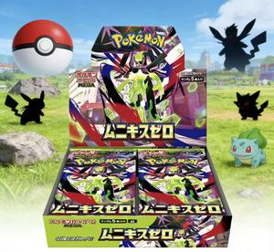 Caja de Sobres HCY Pokemoned TCG M3 Nihil Zero, Edición Japonesa, Tarjetas Coleccionables de Mega Evolución para Coleccionistas y Jugadores - Product Image 5