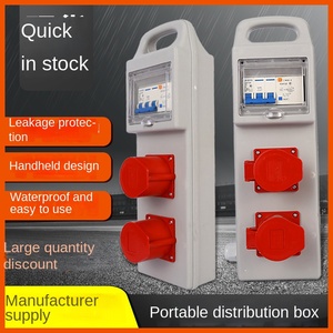 Caja de distribución de energía industrial bifásica portátil ABS impermeable con enchufe industrial para aplicaciones industriales - Product Image 5