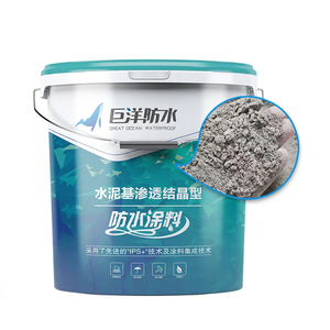 Poudre de revêtement imperméabilisant cimentaire IPS Plus, mastic de réparation des fissures pour l'étanchéité des murs et des carreaux, usage en bâtiment - Product Image 1