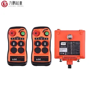 Q200 LCC 2 button single speed wireless radio industrial remote control with transmitter and receiver for car trailer
