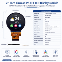 Module d'affichage LCD TFT IPS Huaxin 2,1 pouces 480*480 avec CI de pilote ST7701S, interface RGB, affichage industriel large plage de températures