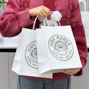 Sac en papier kraft blanc écologique personnalisé, qualité alimentaire, pour restaurant, à emporter, biodégradable, recyclable - Product Image 4