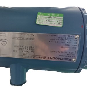 เครื่องส่งสัญญาณความดันโยโกกาวะ 0-20000kPa 24V ป้องกันการระเบิด CT6 ความแม่นยำ 0.075 สำหรับใช้งานในอุตสาหกรรม - Product Image 5