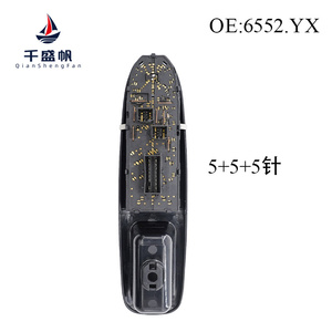 Interruptor de <span class=keywords><strong>Elevalunas</strong></span> Eléctrico Lado del Conductor QSF Nuevo 6552.YX 6552YX para Peugeot 406 con Panel - Product Image 5