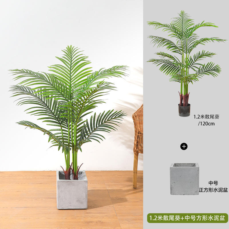 ปลอกดอกทานตะวันหางหลวม120ซม. + อ่างล้างหน้าซีเมนต์สี่เหลี่ยม