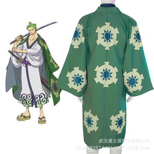 Costume de cosplay Zoro Juro, kimono vert, yukata, tenue d'anime, costume de style japonais pour homme - Product Image 1