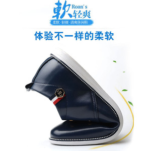 Chaussures en cuir décontractées pour hommes 2021, bout rond, lacets, doublure en mesh, semelle en caoutchouc, semelle intermédiaire en EVA, ajustement confortable, toutes saisons, style marche - Product Image 3