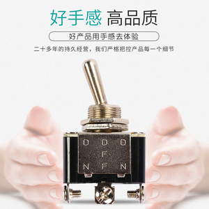Kn3a-103 <b>Toggle</b> Switch Spdt On Off On 250V Screw Terminal Brass Body Automotive Marine Use - Product Image 4