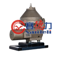 Centrifugeuse à disques DBS pour la collecte, la clarification et la séparation de levures et bactéries, des liquides de broyage de levures et bactéries et autres liquides bactériens