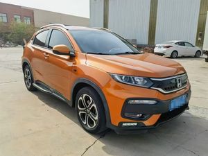 Venta Especial <span class=keywords><strong>Honda</strong></span> XR-V Auto Usado con Volante a la Izquierda, Caja de Cambios Automática CVT, Cámara Trasera, Asientos de Cuero, Llantas R17, Control de Velocidad Crucero, Tracción Delantera - Product Image 3