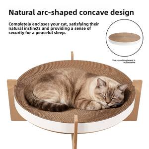 Nieuwe Milieuvriendelijke Moderne Dubbellaagse Kattenkrasplank Kattenhuis Duurzaam Krasbestendig Slotrand Voor Het Hele Seizoen Gegolfd - Product Image 3
