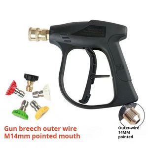 Kits d'outils promotionnels LC705, pistolet de lavage de voiture avec buse 5 couleurs, haute pression 4350 PSI, pistolet de lavage de voiture à haute pression - Product Image 3