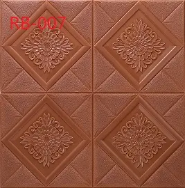 RB 3D paneles de pared de ladrillo Interior moderno 3D papel tapiz arbolado para decoración del hogar 70*70*0,6 cm