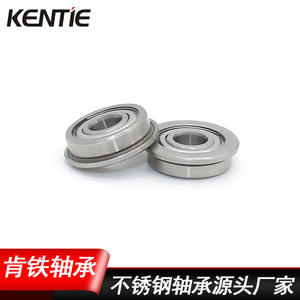 Roulements à billes miniatures en acier inoxydable de qualité supérieure Kent Bearing, roulements à bride spéciaux SF685, résistants à la corrosion et aux hautes températures - Product Image 5