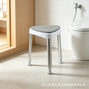 Foxconn Shower <b>Stool</b> <b>Adjustable</b> <b>Height</b> PU Seat Cushion Triangular Bathroom Safety Equipment for Elderly Disabled Pregnant - Product Image 4