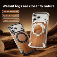 Étui de luxe en bois de noyer avec support magnétique pour iPhone 17 Pro Max et coque de téléphone en métal sans cadre pour iPhone 17 Pro – Coffret cadeau