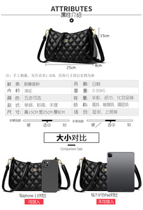 Sac à bandoulière de voyage, sacs à bandoulière de créateur pour femmes, sac messager décontracté en cuir PU, sac à main mignon à porter en travers du corps - Product Image 6