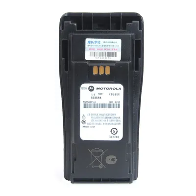 Originele Lange Levensduur Walkie Talkie Batterij Nntn4851 Nntn4852a Pmnn4251 Geschikt Voor Motorola Cp040 Dp 1400 Ep450 S Gp3688