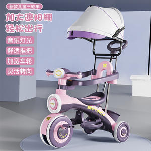 Tricycle Corci pour enfants de 2 à 4 ans, roues en mousse avec pare-soleil, poussette pour garçons et filles - Product Image 1