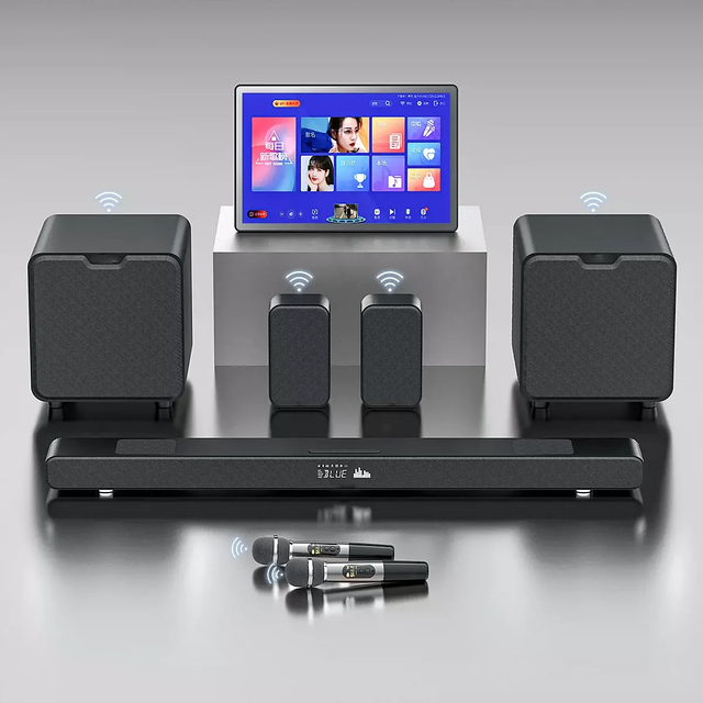 A9pro Wireless Home Theater System with Virtual Surround Sound 3D Surround Wireless Subwoofer for Karaoke