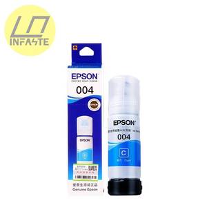 Tinta Original 004 para Impresoras Epson 1118 1119 3115 3116 3117 3118 3119 3151 3153 3156 3158 5198 - Product Image 4