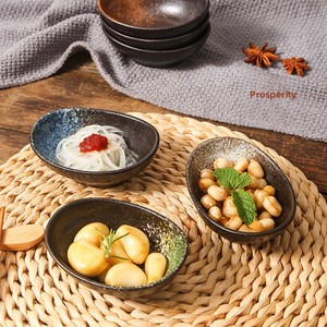 Plato Ovalado de Cerámica Estilo Japonés para Salsa de Soja y Vinagre, Apto para Microondas, Técnica Glaseada, Diseño Minimalista, para Viajes - Product Image 3