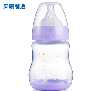 Biberon pour tire-lait, large ouverture, forme gourde, PP sans BPA, pour bébé de 0 à 12 mois - Product Image 4