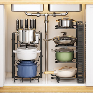 Estante vertical multicapa para ollas, organizador de almacenamiento de cocina, estante plegable y desmontable para encimera, para ollas, tapas y utensilios de cocina de 8 a 11.9 pulgadas - Product Image 1