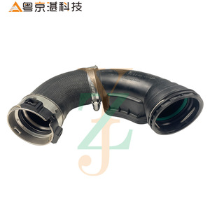 ท่อเทอร์โบชาร์จเจอร์แลนด์โรเวอร์ อี-เพซ รุ่น LR094067 J9C6408 อะไหล่เปลี่ยนท่อยาง - Product Image 1