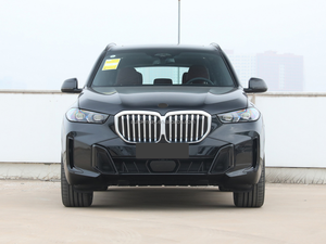 2025 nueva llegada para BMW X5 G05 2024 2025 m-tech Bodykit actualización parachoques de coche Facelift con nuevo diseño faldas laterales LCI para <span class=keywords><strong>F95</strong></span> - Product Image 4
