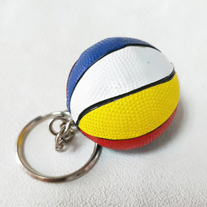 2026年最新モデル ミニグラフィティ スタープレイヤー バスケットボール カラフルキーホルダー - Product Image 6