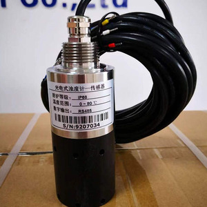 TU-8350 trực tuyến nước bị đình chỉ chất rắn Tester 4 20mA chất lượng nước phân tích trực tuyến bị đình chỉ chất rắn Meter RS485 Độ ĐụC Meter - Product Image 5