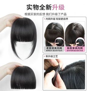 Extensiones de cabello invisibles de fibra Kanekalon con flequillo recto y grueso realista para mujer LH94, densidad del 200%, para cualquier forma de rostro - Product Image 3