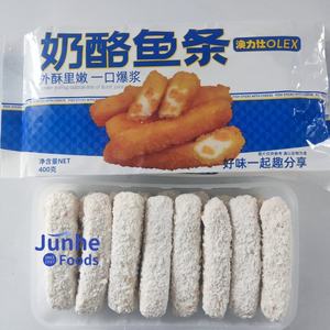 Snacks Fritos Halal Certificados al por Mayor, Palitos de Pescado Congelados con Queso, Tempura Japonesa Crujiente, Dedos de Pescado Precocidos - Product Image 6