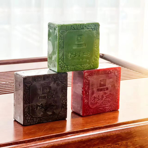 Saponetta Naturale Fatta a Mano - Olio d'Oliva, Olio di Artemisia Argyi e Glicerina per Uso Quotidiano Delicato - Product Image 1