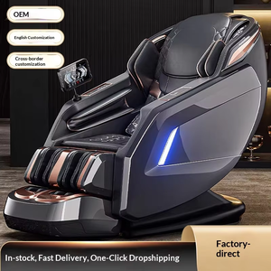 เก้าอี้นวด LEERCON รุ่นใหม่ คุณภาพสูง ระบบ 4D นวดทั่วร่างกาย แบบไร้แรงโน้มถ่วง ด้วยแรงดันอากาศ ประหยัดพลังงาน มอเตอร์เงียบ 120 วัตต์ พร้อมตั้งเวลา - Product Image 6