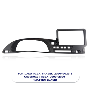 Meihua 9 inch Chất lượng cao Android Car DVD khung phụ kiện nội thất cho LADA niwa du lịch 2020 2023 xe Stere - Product Image 2