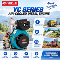 Moteur diesel monocylindre refroidi par air 4 temps Yuchai YC195F 8,8 kW 9,2 kW pour machines agricoles