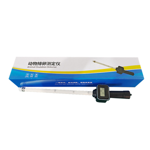兽医家畜动物猪妊娠检测试剂盒和排卵检测仪用于诊断 - Product Image 2