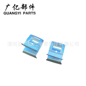 Clips métalliques Guangyi Parts YX2166 pour la réparation des panneaux de porte Volkswagen Audi - Product Image 4