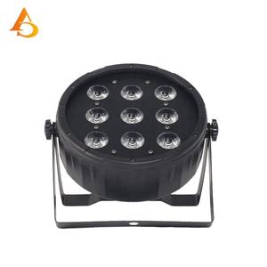 AICPOSE - Juego de 9 Focos LED Par DMX de Alta Calidad, 12 W, 9 LED, RGBW 4 en 1, Iluminación para Escenarios - Product Image 2
