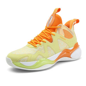 China Factory <strong>Yellow</strong> Sports Zone Winter Season PU Insole Men Walking Style Sports <strong>Shoes</strong> <strong>Basketball</strong> <strong>Shoes</strong> - Product Image 5