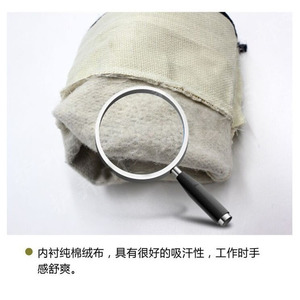 ถุงมือทำงานนิไตรล์กันน้ำมัน ป้องกันสารเคมี สำหรับโรงงาน ผลิตจากผ้าฝ้ายบุซับใน ยี่ห้อ Protect The Nation - Product Image 3