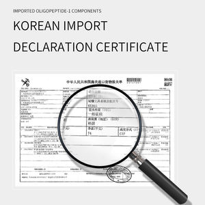 Sérum facial BEOTUA, beauté, hydratation et douceur, crème hydratante pour le visage, soin de la peau - Product Image 5