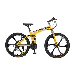 Bicicleta Plegable MTB de 26 Pulgadas con Frenos de Disco Dobles de 21/24/27 Velocidades, Bicicleta Deportiva con Horquilla de Aleación de Aluminio y Pedal Ordinario - Product Image 2