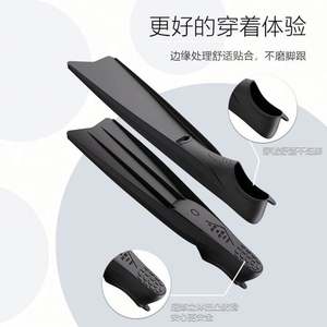 Aletas de Buceo Nuevas de Alta Calidad, Diseño Clásico, TPR PP, para Buceo Libre, Modelo Mairun 406 para Adultos - Product Image 2