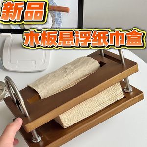 Caja de pañuelos de madera maciza con diseño flotante para extraer pañuelos, uso moderno en cafeterías - Product Image 4